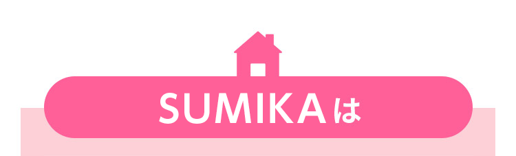 Akiyattoは